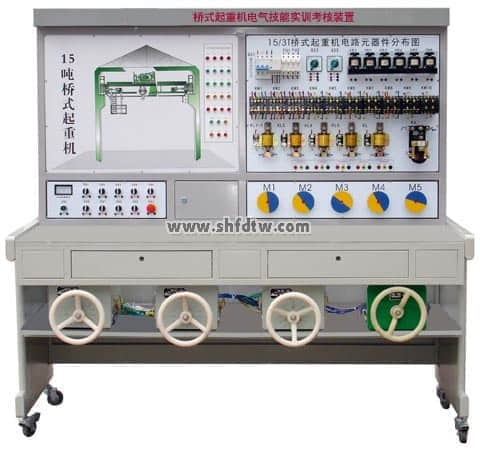 橋式起重機(jī)電氣技能實訓(xùn)考核裝置