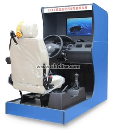 山東現(xiàn)代學(xué)院-HP-T20交互式主被動智能汽車駕駛培訓(xùn)模擬器、HY-15三屏交互式主被動智能汽車駕駛培訓(xùn)模擬器、焊工.鉚工實操室成套設(shè)備、焊煙凈化器、鉗工實驗室
