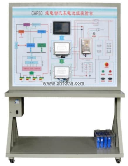 純電動(dòng)汽車電池管理系統(tǒng)(BMS)實(shí)訓(xùn)臺