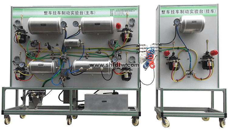 陜汽SX2190車輛制動(dòng)氣路試驗(yàn)臺